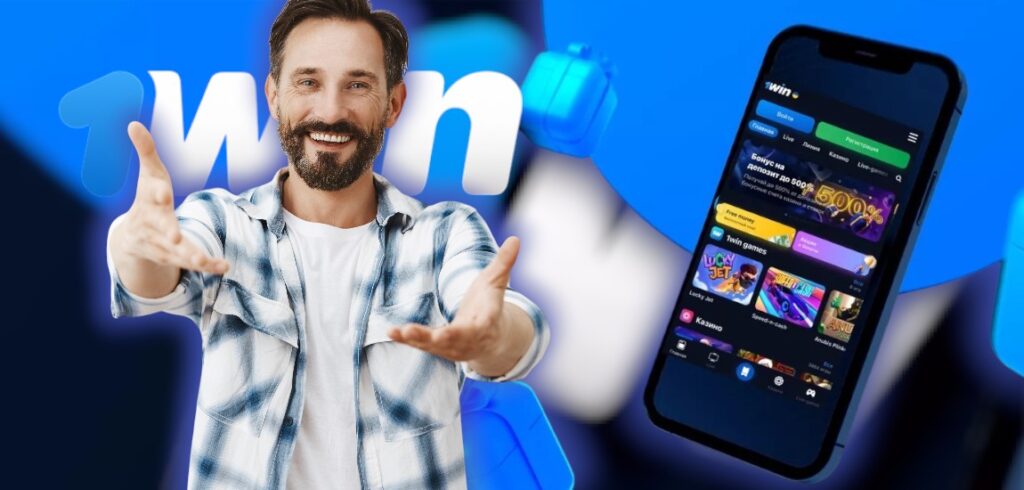 1win Ecuador: Tu Portal de Apuestas Deportivas y Juegos Online